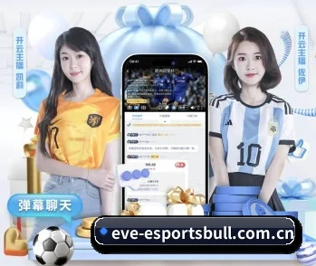 电竞牛的故事 | dianjingniu